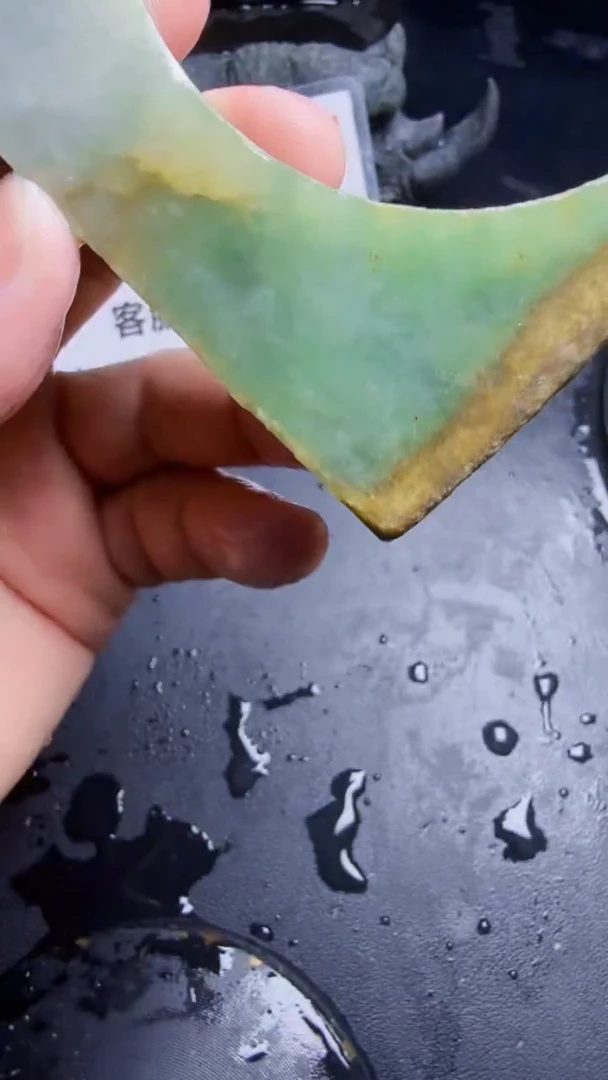 未镶嵌挂件翡翠天然翡翠324