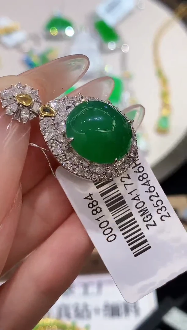 吊坠(不含链)18K金镶嵌翡翠大**家SY多样性发其一