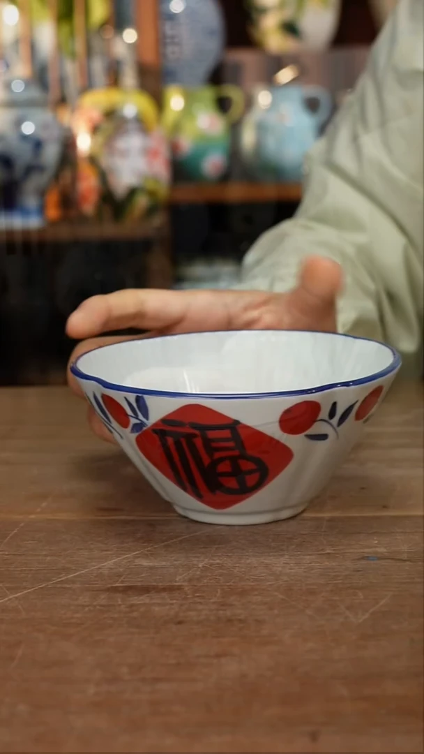瓷片【简家甄选】景德镇设计师釉下手绘陶瓷餐具