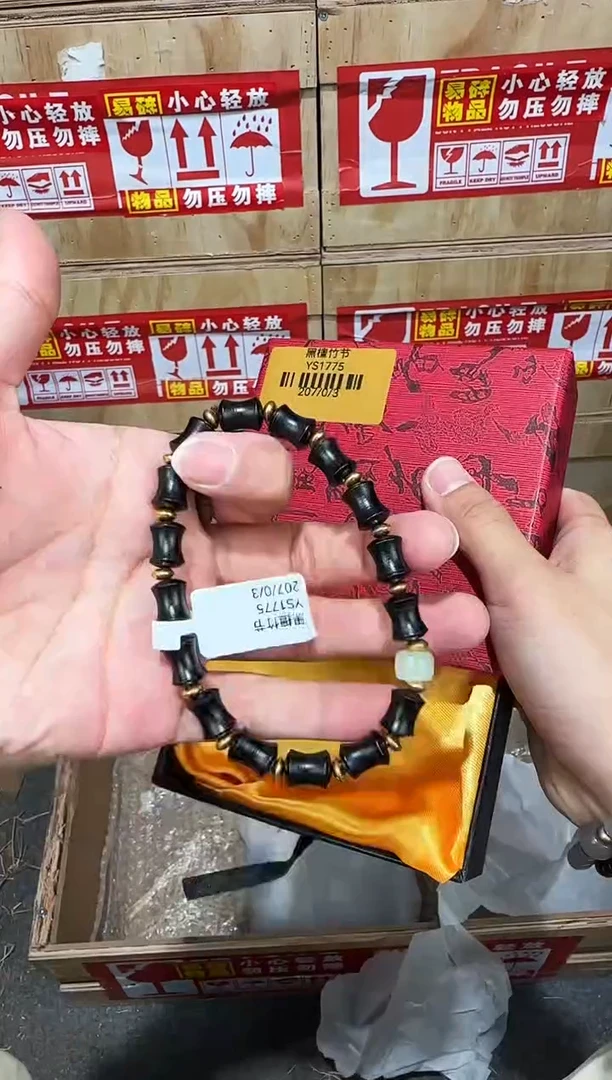 翎光合文玩精品手串-无礼盒-@@YS1775