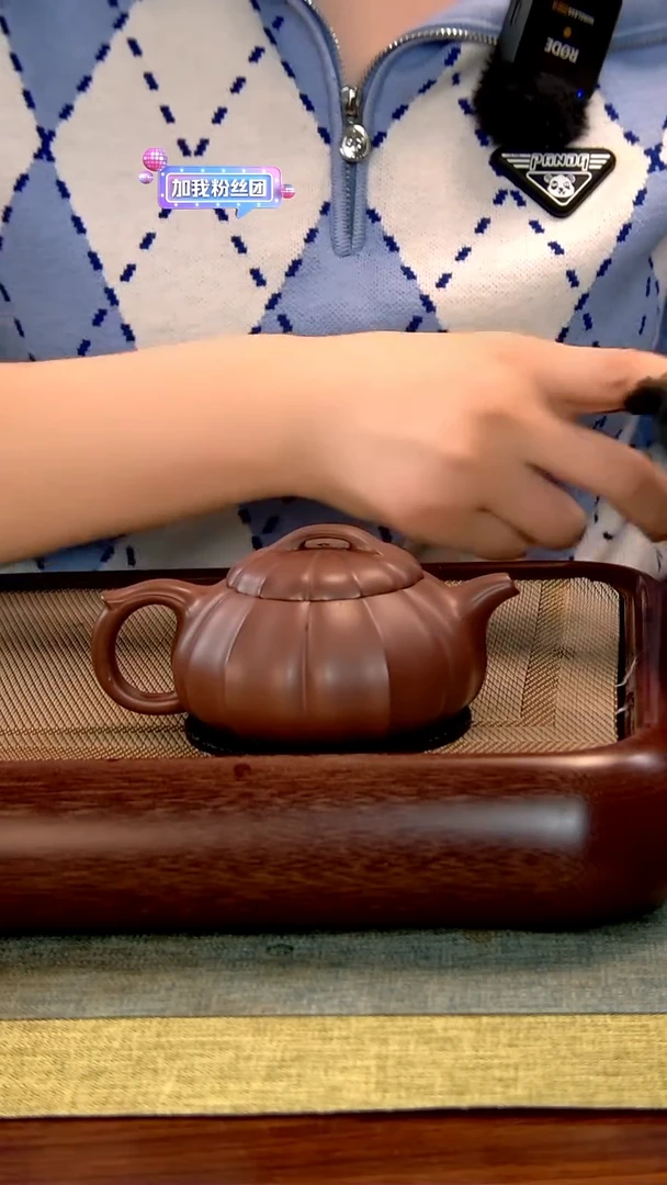 茶壶紫砂徐记福康 原矿紫砂 3