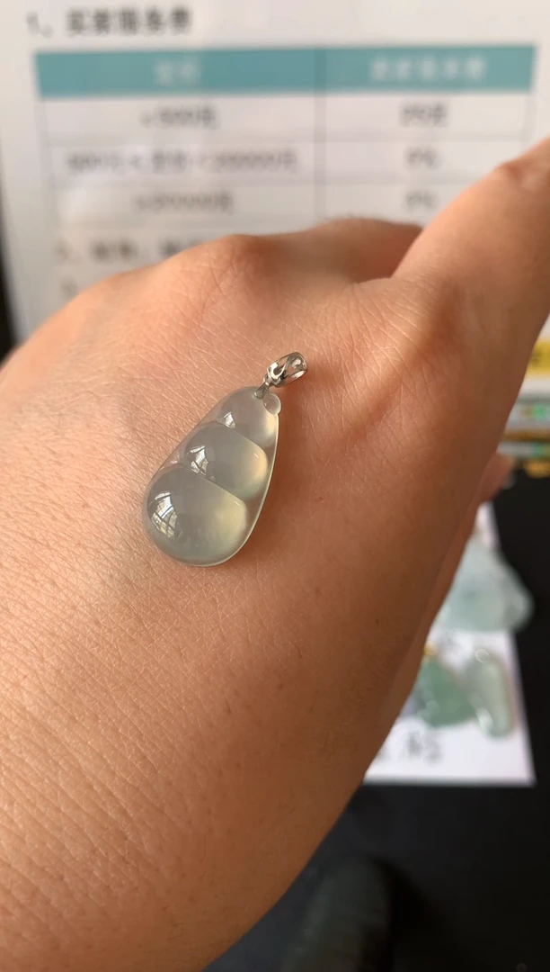 颈饰18K金镶嵌翡翠34