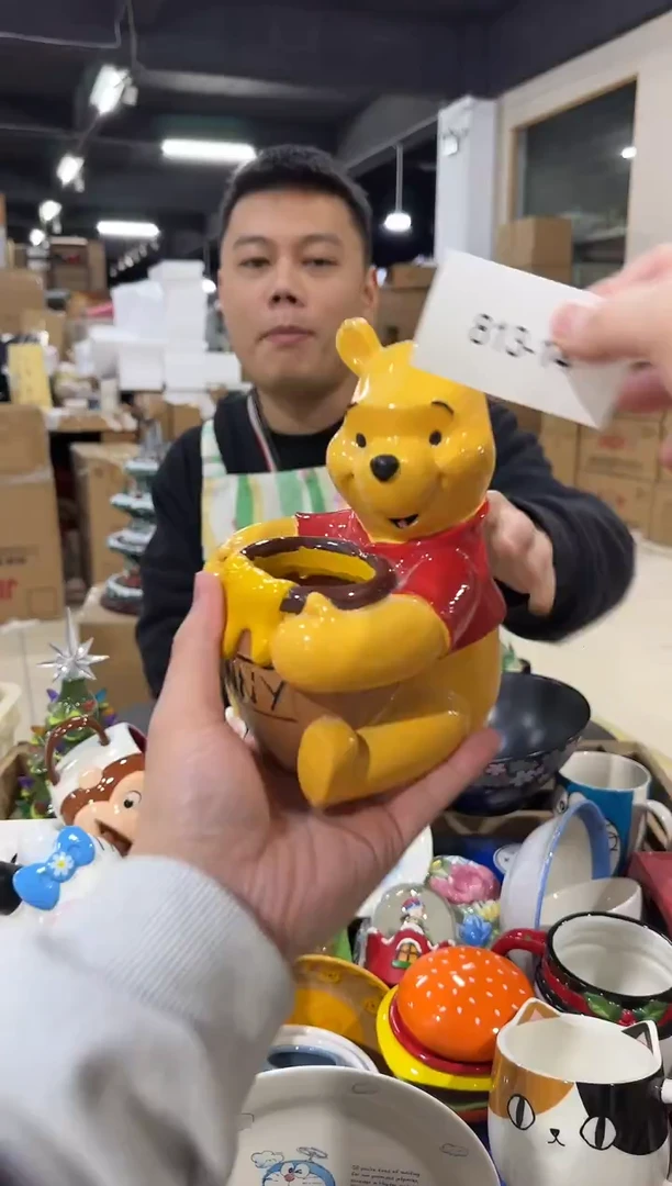 瓷片813-14孤品默认微瑕不退不换