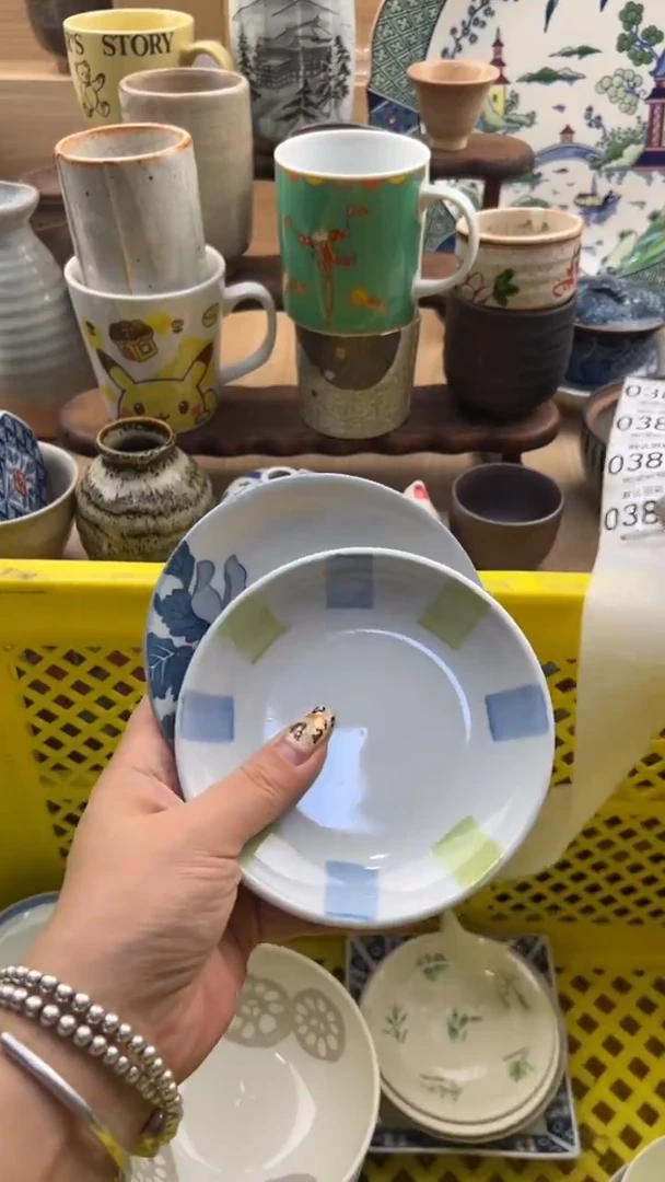 386默认微瑕，满20元包邮