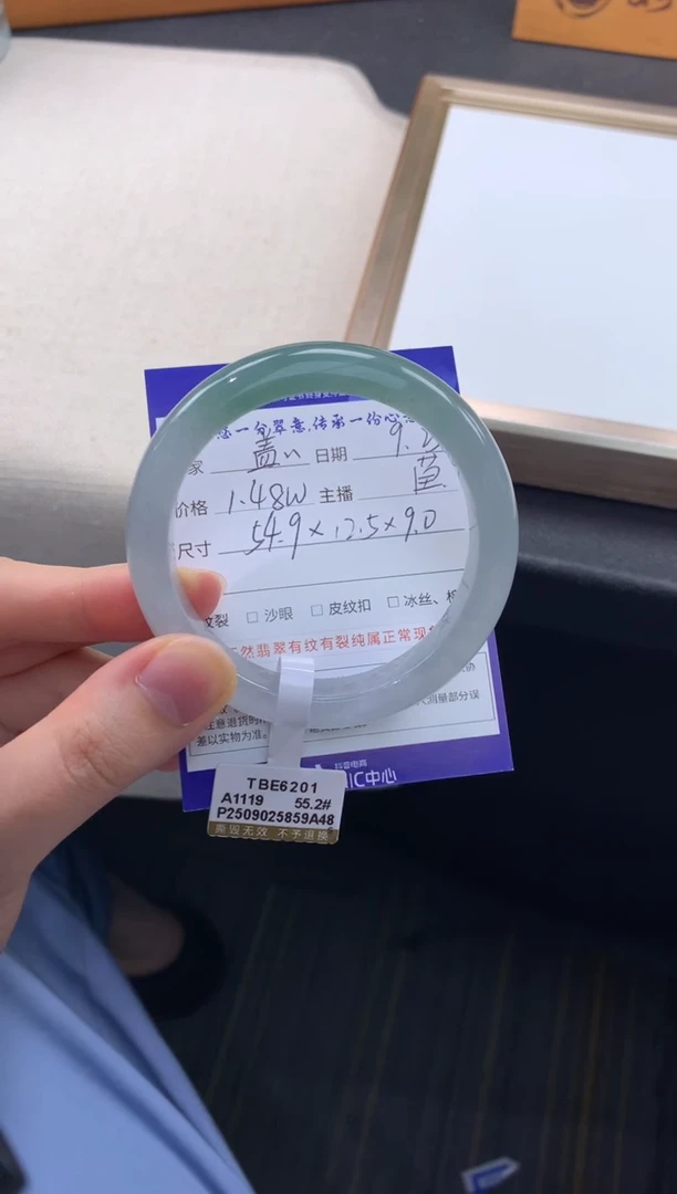 未镶嵌手镯翡翠盖**?退货需手镯吊牌标签完好