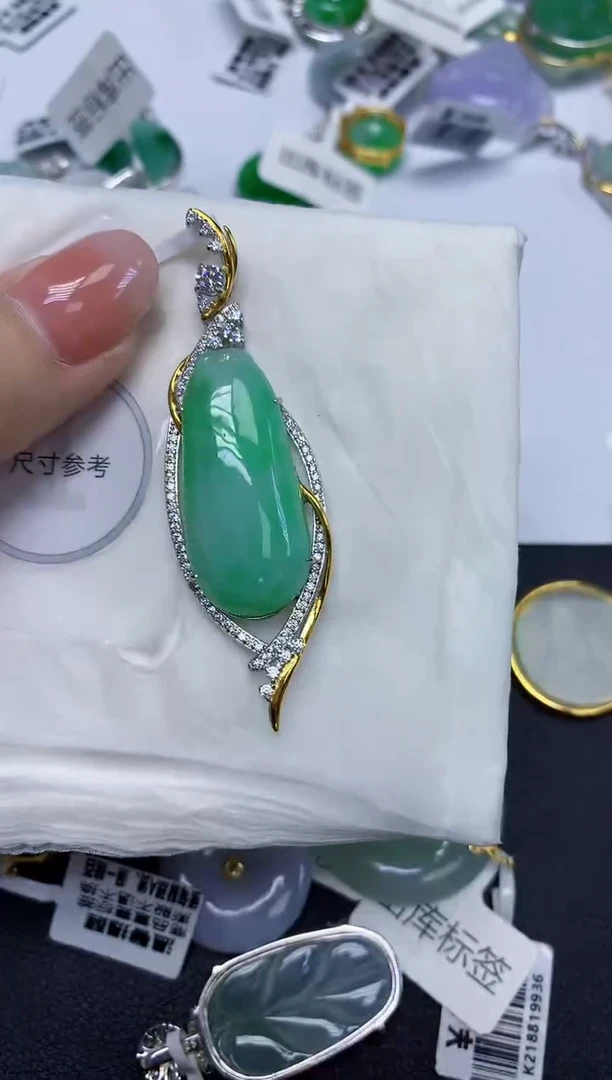 颈饰未镶嵌翡翠天然缅甸翡翠A货多样性发一件