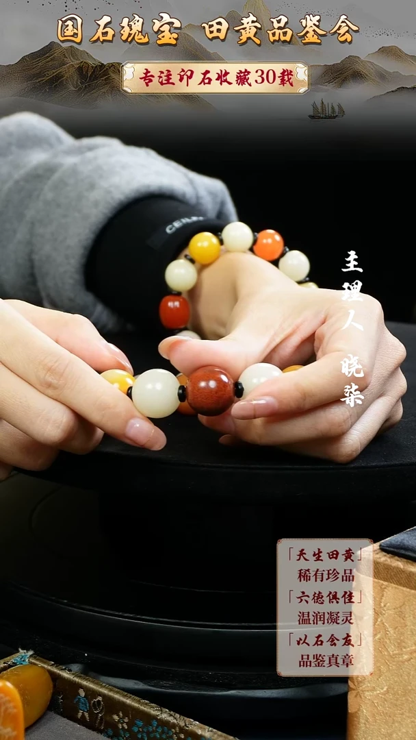 寿山石印石C****?111111