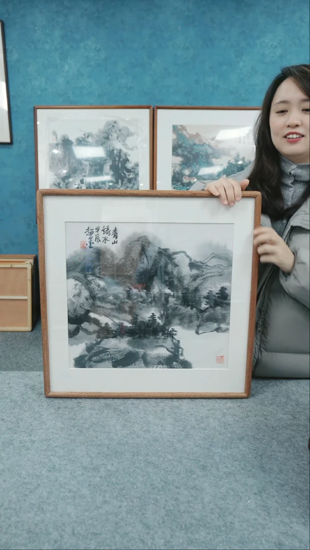 【闪购商品】国画50*50郑志超老师山水