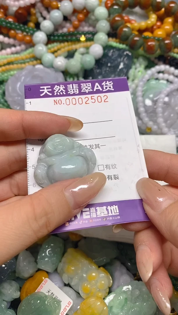 颈饰未镶嵌翡翠闪购0002502