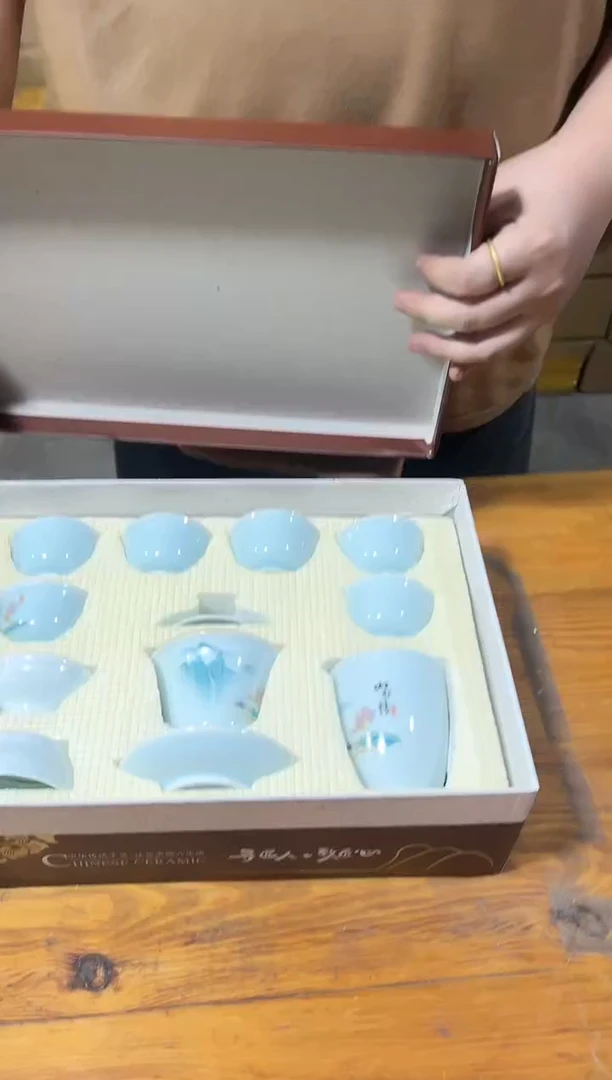 盛宇陶瓷清货链接