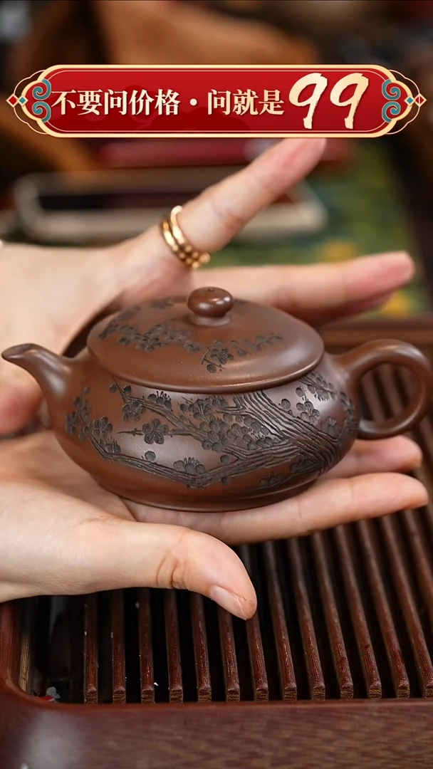 茶壶紫砂宜兴紫砂