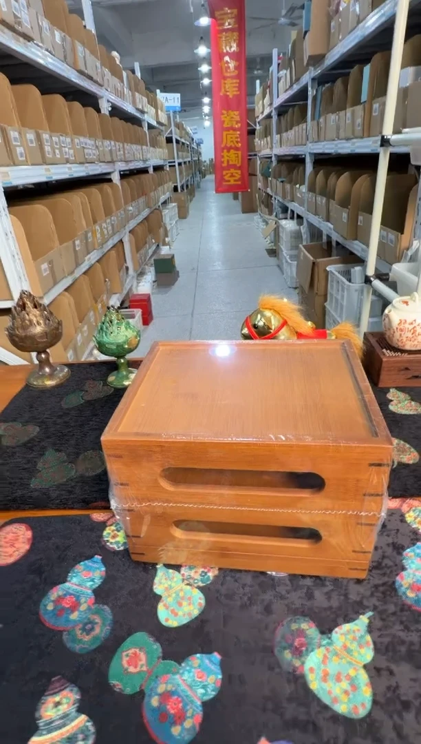 瓷片          @@CD236X