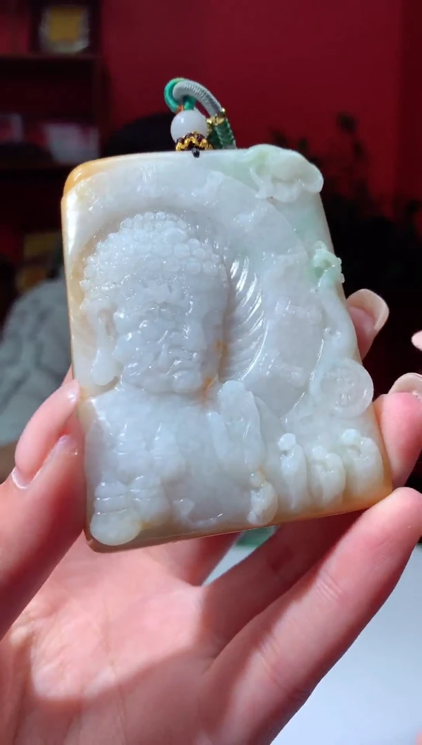 吊坠(不含链)未镶嵌翡翠天然翡翠A货50