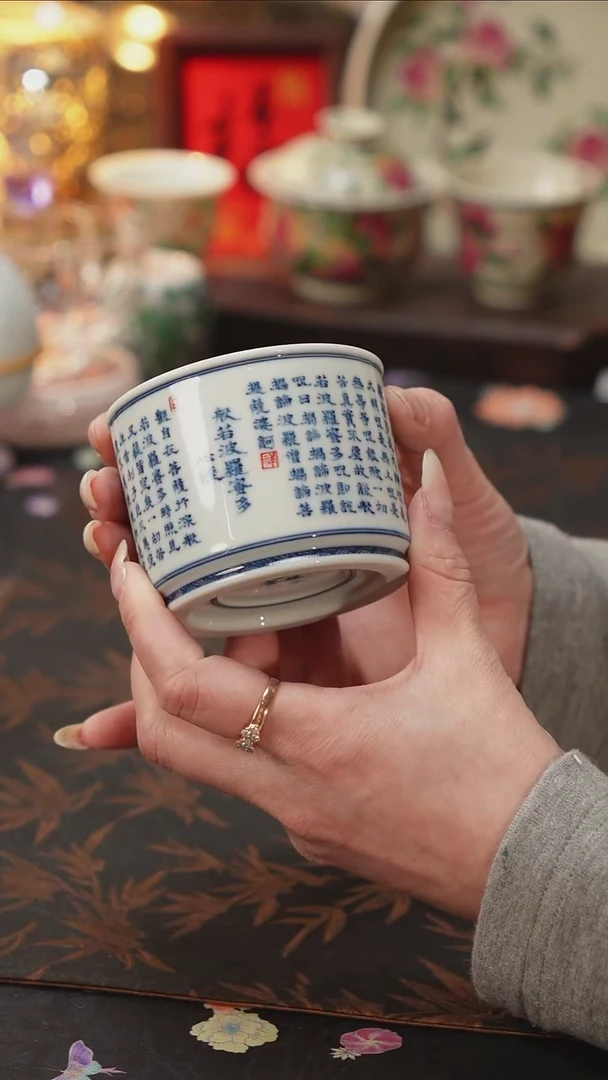 杯衣***大景德镇陶瓷杯碗柴烧多人