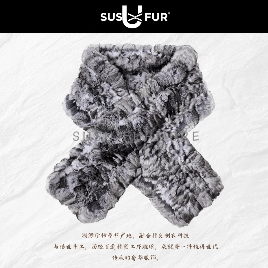 SUSU×FURMORE 龙猫编织皮草围巾美洲栗鼠毛毛青紫蓝女双面围脖