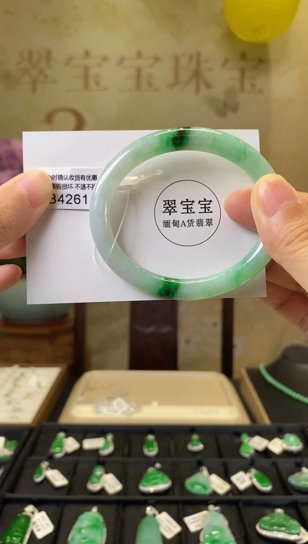 未镶嵌手镯（贵妃镯）翡翠蛋****黄B4261 贵妃56 含运营费