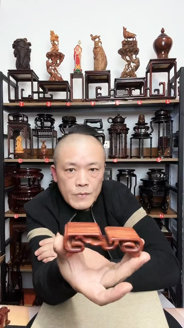 紫砂木底座木底座