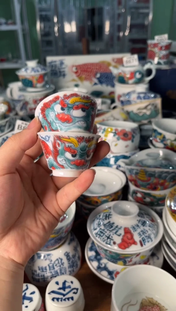 昨明小酒杯2只（宠粉福利）