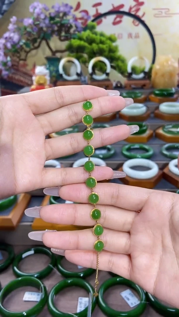 【闪购商品】和田玉手链18K金镶嵌18K金果绿手链