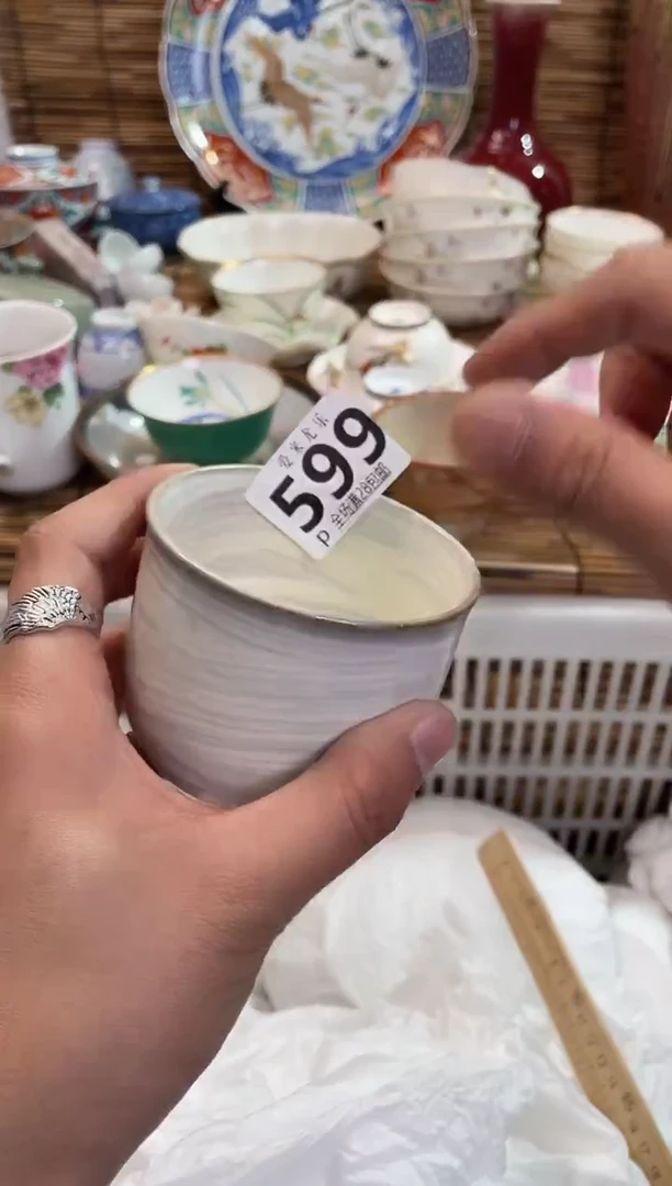 土***器全场满28包邮，陶瓷茶具瓷器