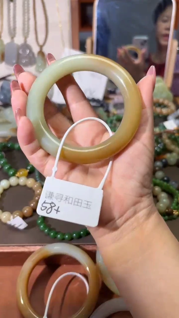 未镶嵌手镯和田玉1