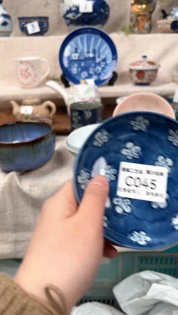 【闪购商品】045C陶瓷 茶具餐具 默认接受微瑕