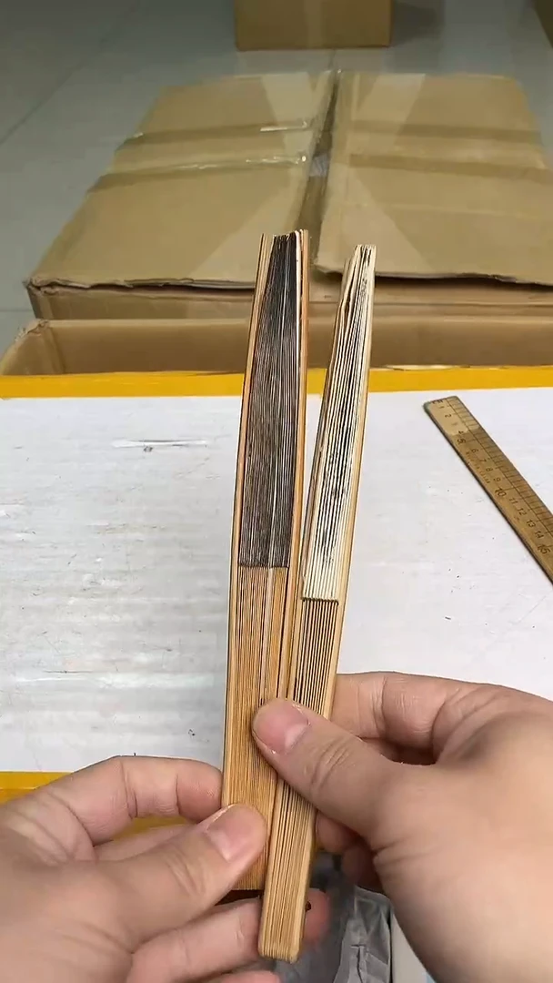 穷**药日瓷回流扇子