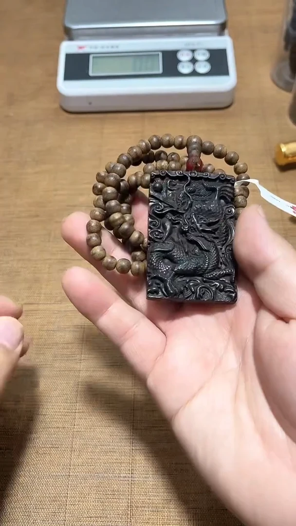 【闪购商品】檀香木精品推荐白qn链子+龙牌