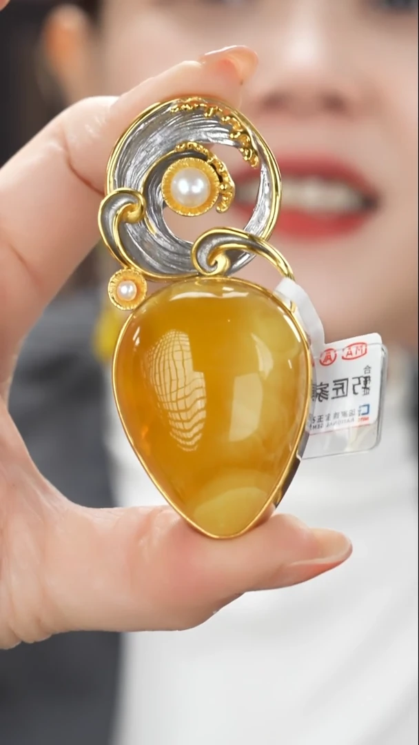 琥珀吊坠(不含链)未镶嵌精品蜜蜡吊坠