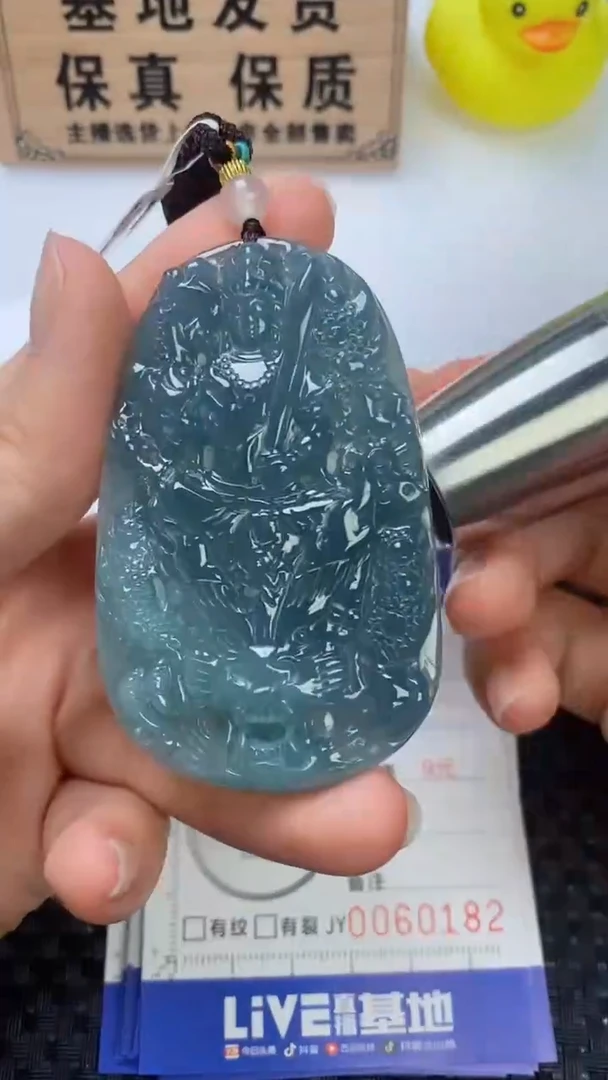 翡翠未镶嵌颈饰