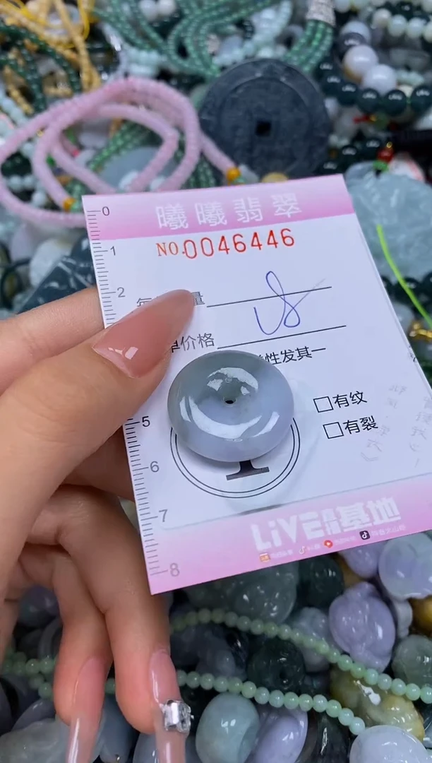 颈饰未镶嵌翡翠闪购0046446