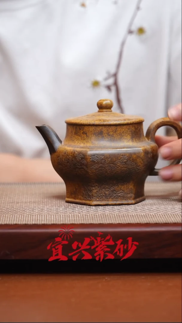 茶壶紫砂宜兴紫砂