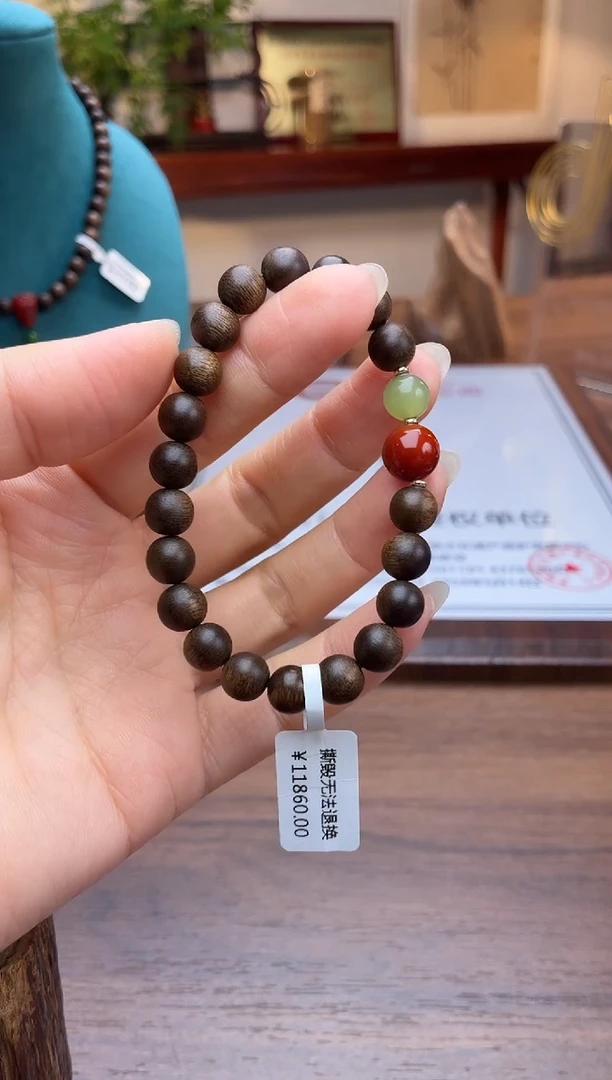 沉香手串沉香【非遗】芽庄白棋楠08单圈沉水