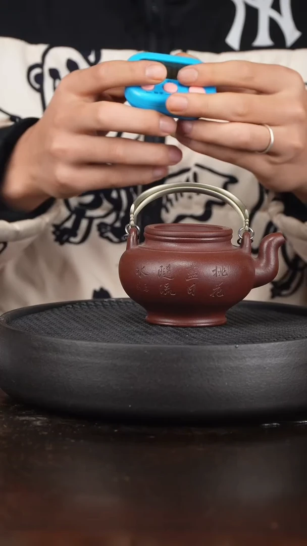 【闪购商品】紫砂茶壶风动工具