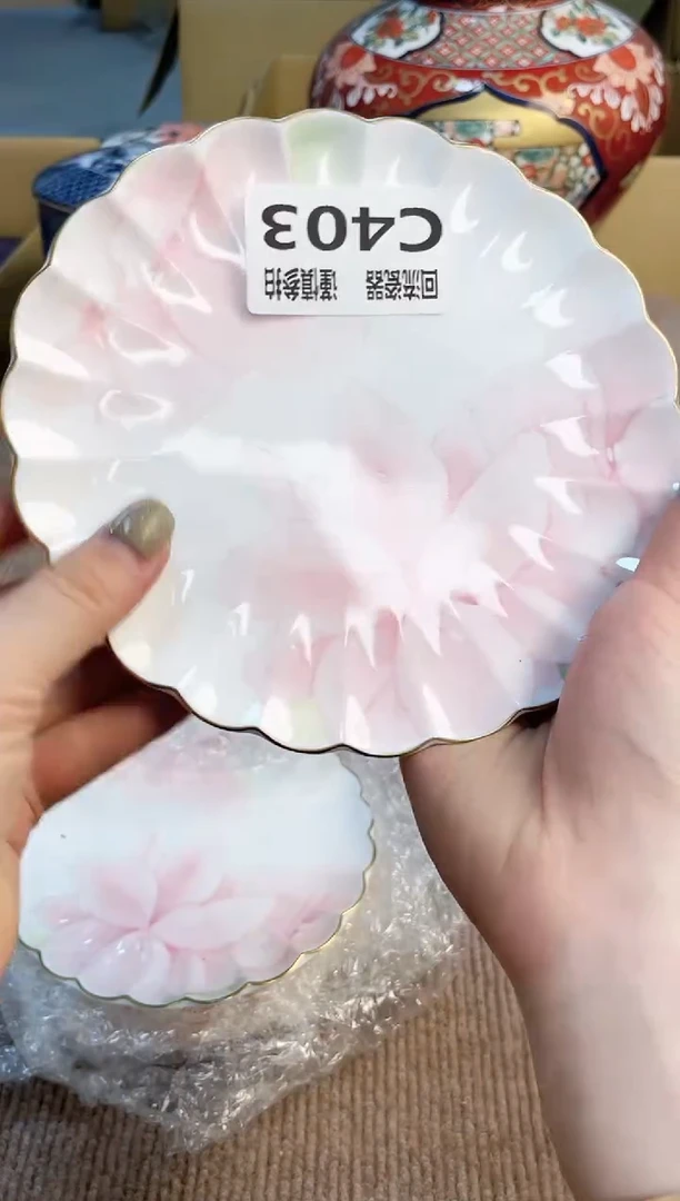 盖碗3213213123213123