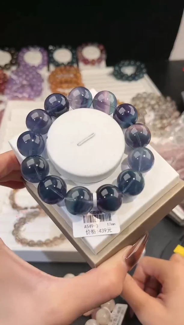 【闪购商品】萤石手链未镶嵌多样性发一蓝绿萤石17mm