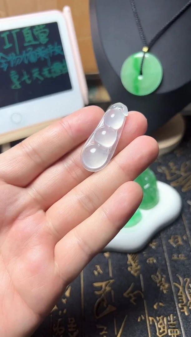 颈饰未镶嵌翡翠所见即所得，一图一物