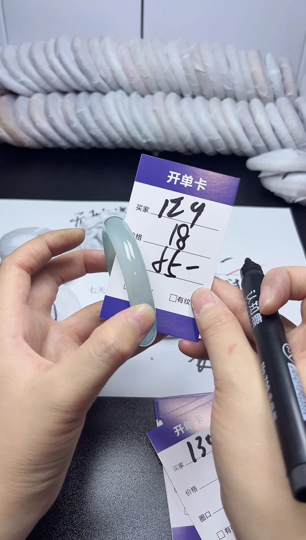 无非金属54-55     129