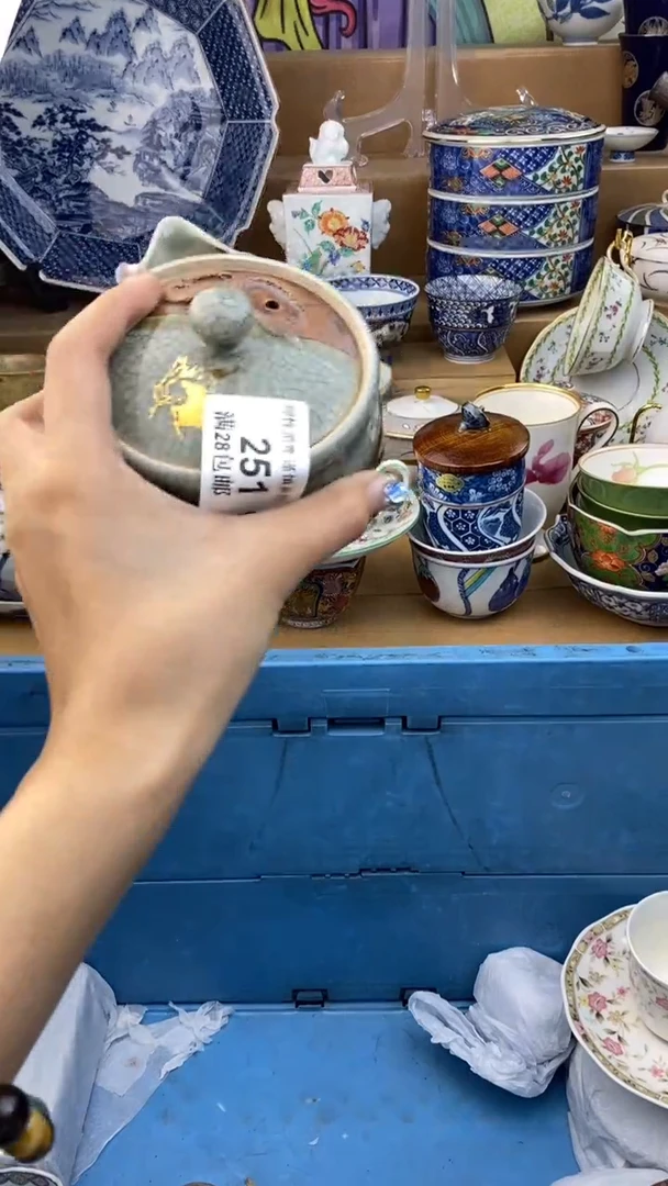 【闪购商品】杯瓷色工艺品品品品351