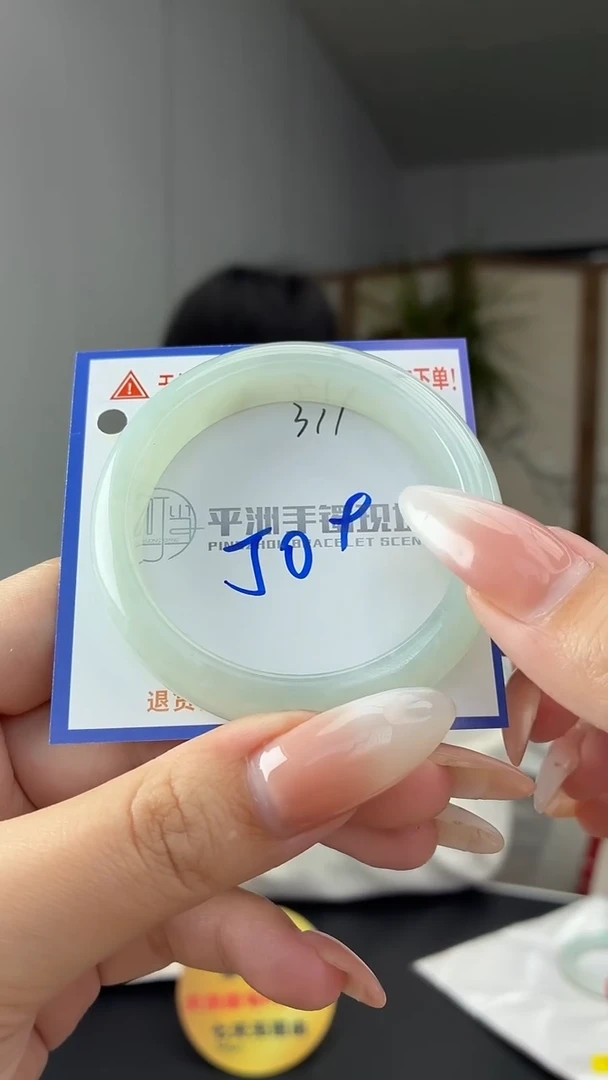 未镶嵌手镯翡翠1111111111