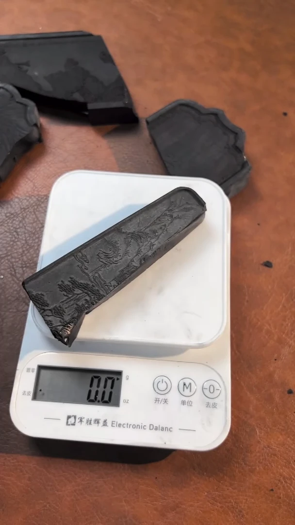 24徽墨一锭刚子和他的砚友们（特价）