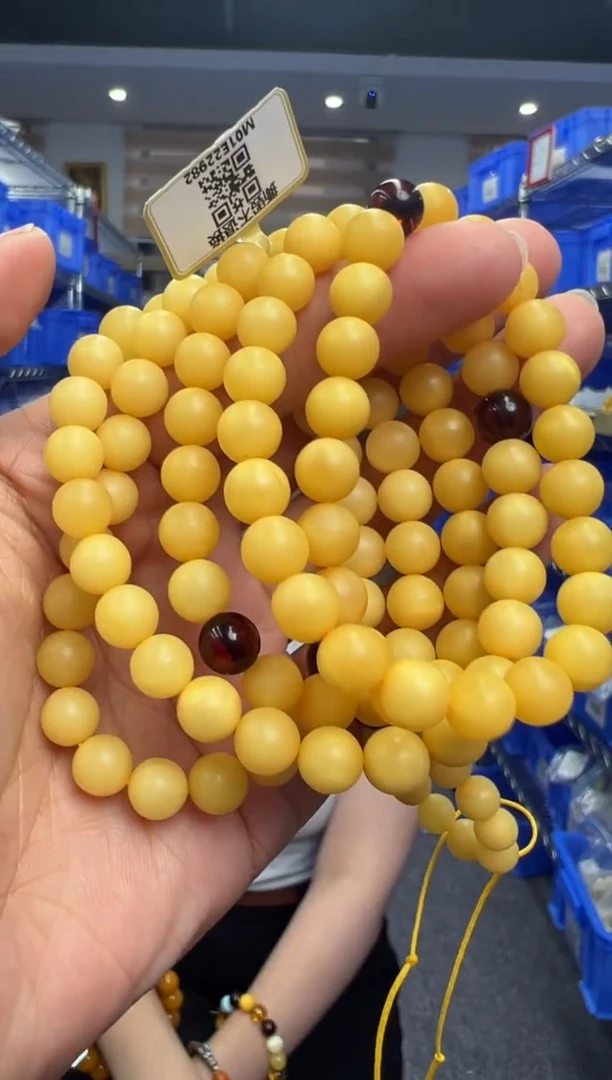 未镶嵌颈饰琥珀142秒拍号假一罚十