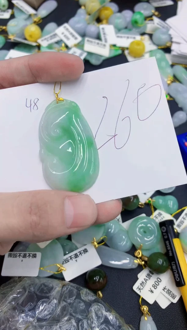 颈饰18K金镶嵌翡翠1111111