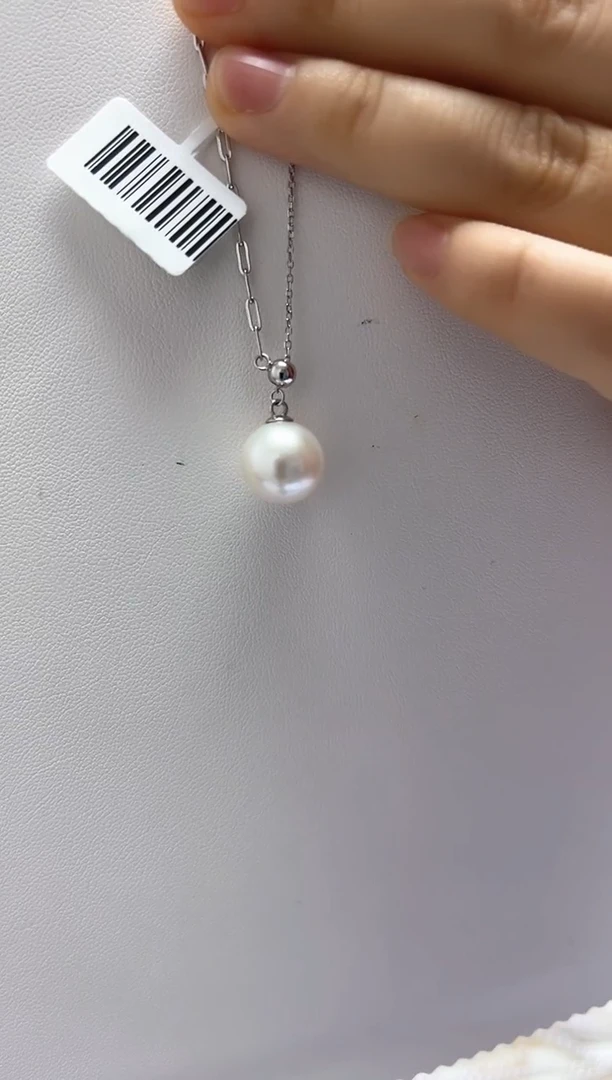 淡水珍珠银S925镶嵌吊坠(赠链)11-12吊坠