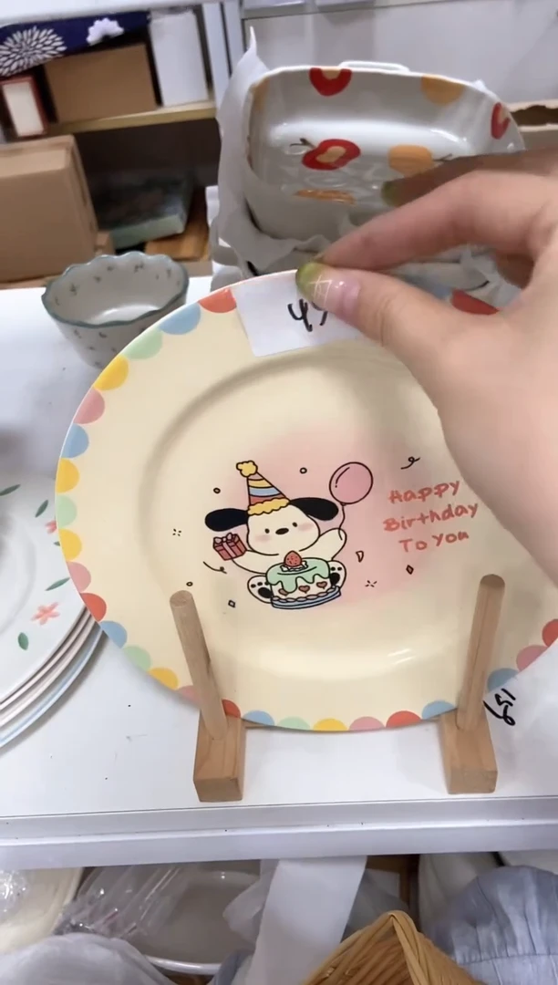 瓷45 小狗 盘子 瑕疵