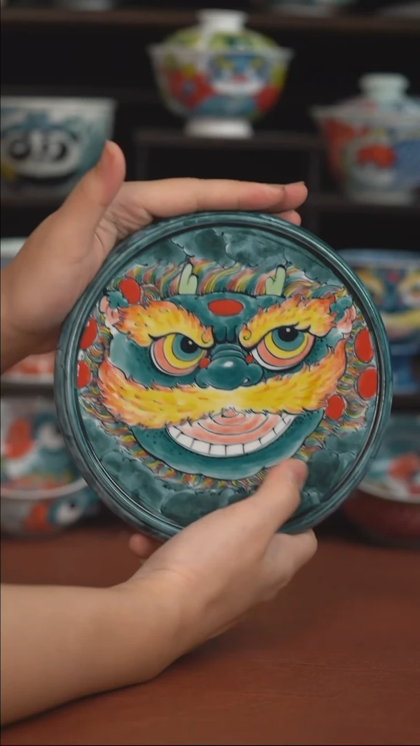 老师作品池鱼壶承 （微瑕福利 ）