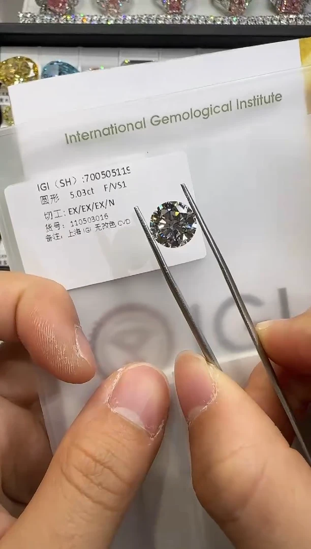 裸石实验室培育钻石5.03ct