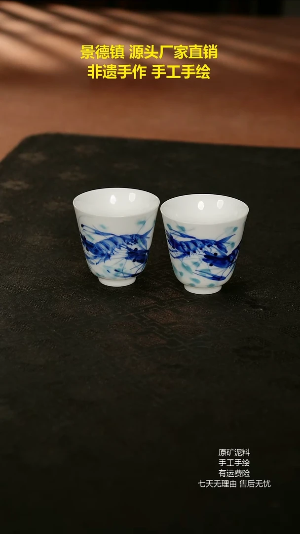 景德镇手工手绘陶瓷