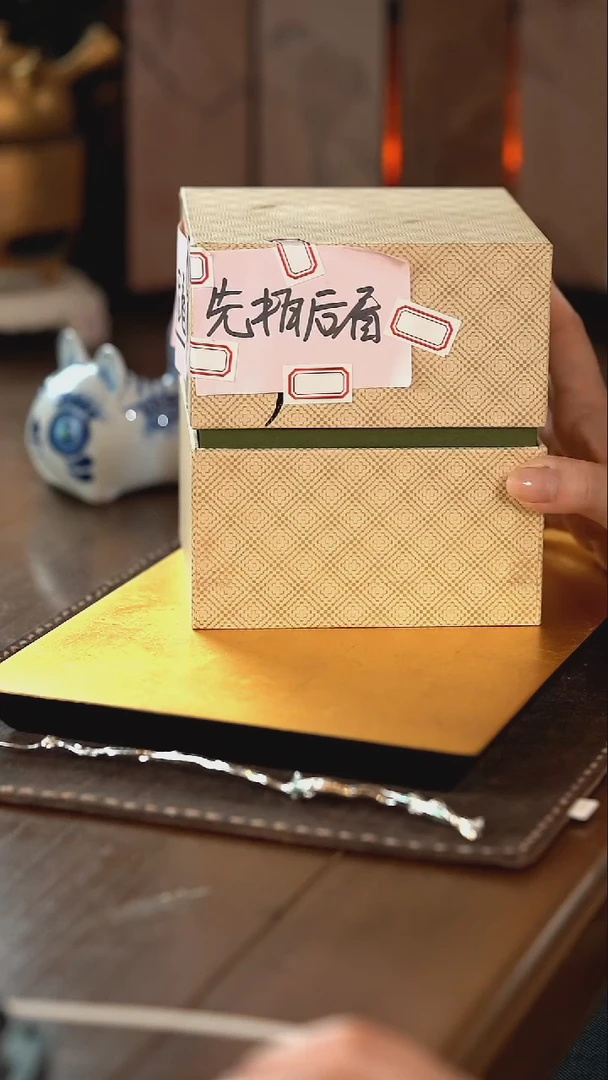 【闪购商品】[刷刷专属]元宵福利46