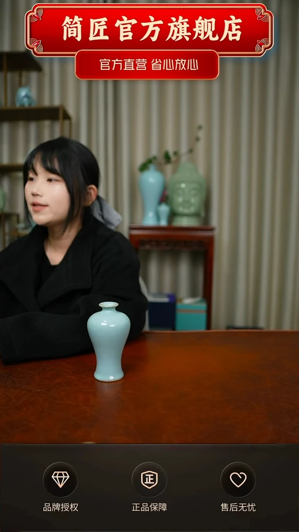 一级天青小梅瓶 简装